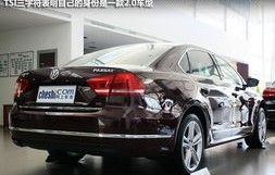 帕萨特报价及图片(最新帕萨特报价及图片)