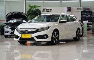 本田思域220报价及图片(本田思域2020款报价及图片汽车之家)