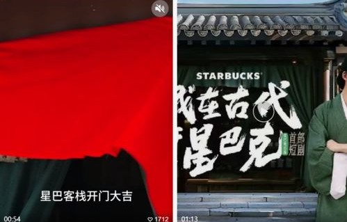 短剧除间令，95集的魅力与深度