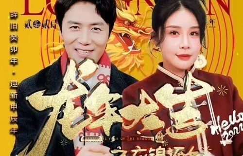 短剧归来，傲娇大佬的日日痴缠（共63集）