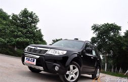 斯巴鲁价格(二手斯巴鲁价格)