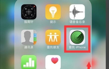 iphone官网首页(iphone官网首页查找我的iphone)