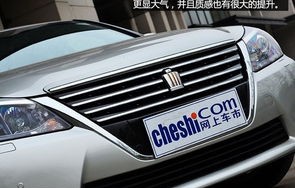 丰田皇冠报价(丰田皇冠报价toyota)