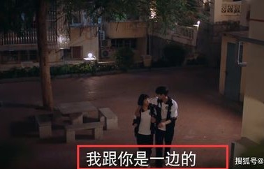 揭秘影子，当自导自演的偷拍行为遭遇真相的审判