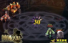 短剧开局我在诸神院斩神全解析，81集的奇幻冒险之旅