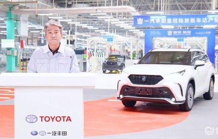皇冠陆放suv2024全新款价格(皇冠陆放suv2024全新款价格25)