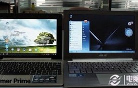 笔记本和超级本的区别(笔记本跟超级本有什么区别)