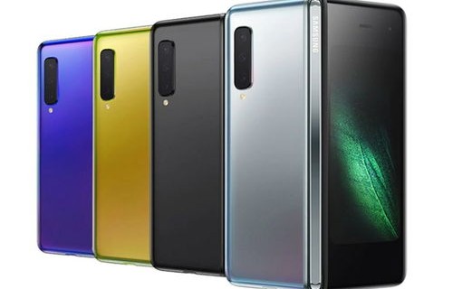 三星折叠手机报价(三星折叠手机报价及图片)