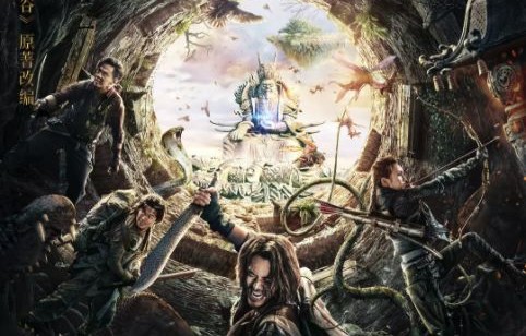 短剧龙行天下之父辈荣耀，被儿欺的祖龙传奇（共85集）