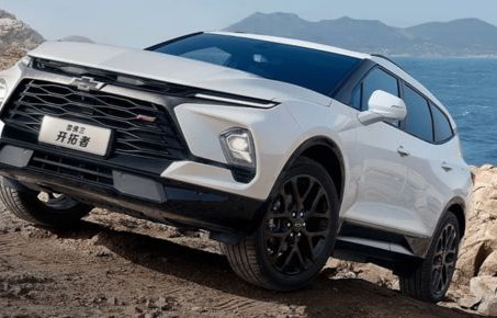 雪佛兰开拓者2023款价格(雪佛兰开拓者2023款价格优惠)