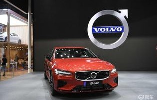沃尔沃s60售价多少(沃尔沃s60车价格)