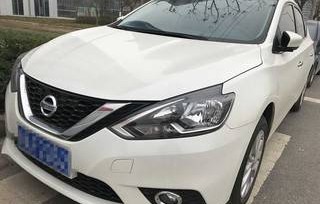 2017款日产轩逸价格(2017款日产轩逸价格及图片)