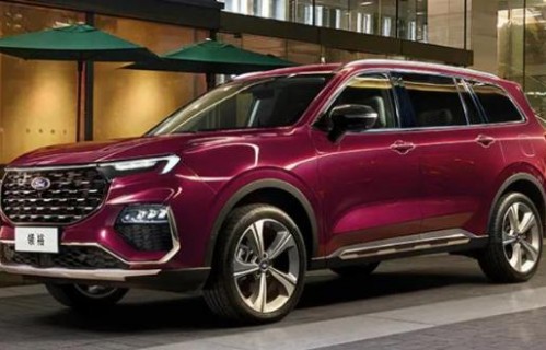 江铃福特新款suv(江铃福特新款suv领裕尺寸)