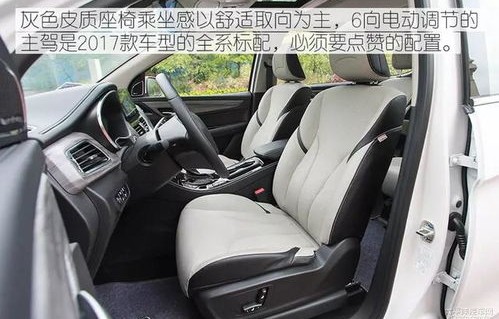 七座自动挡车10万左右(7座自动档车10万左右)