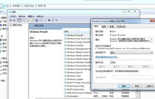 windows7旗舰版参数(windows7旗舰版配置怎么样)