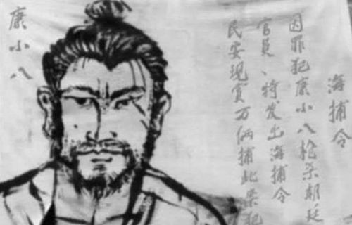 红尘劫，短剧下山后高手难渡的八十三集之旅