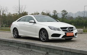 奔驰e200报价