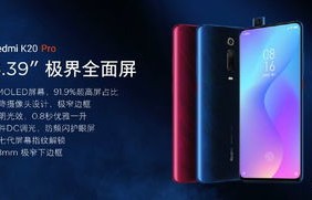 redmi是什么手机(redmi是什么手机48mp多少钱)