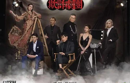 短剧至尊骨，72集的魅力之旅