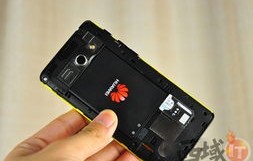 华为C8813，科技与创新的典范