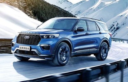 福特探险者2022款价格图片(福特探险者2022款价格图片及报价)