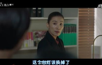 短剧绝望主妇中的反击之路