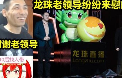 萌宝来袭，短剧一加一抢个总裁当爹地的奇幻之旅