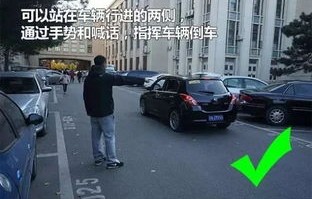 殡葬车意外掉落遗体，司机误以为撞人后的心灵之旅