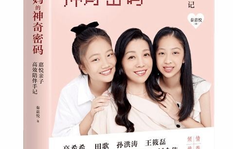 短剧萌宝神助攻，妈咪哪里逃观感与解析