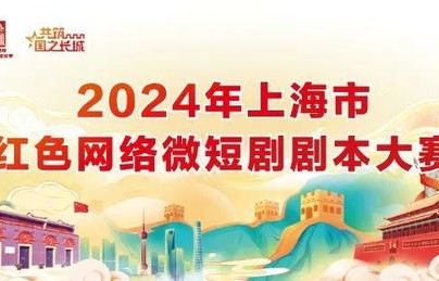 重拾经典，新版短剧重拾1998的魅力与影响