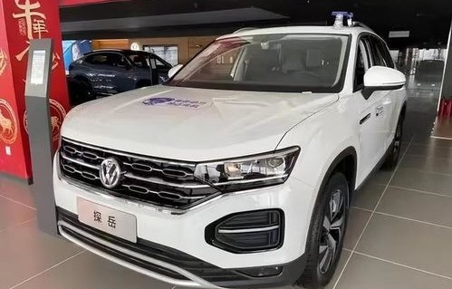 一汽大众suv车型价格(一汽大众suv价格表 车型)