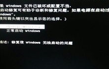 电脑一直黑屏开不了机(电脑一直黑屏开不了机怎么办)