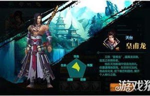 短剧绝世战神的魅力与深度解析