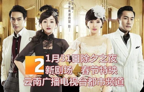 短剧双面千金——左一的故事