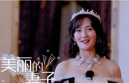 朱一未主演的短剧服了她满级你惹她干嘛——88集的精彩之旅