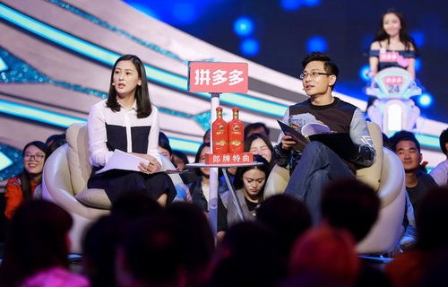 浩子之路，短剧出道，从非诚勿扰给前妻灭灯启程（共81集）