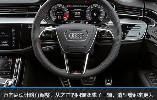 奥迪s8价格多少钱一辆(奥迪s8新车价格多少)