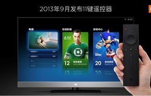 遥控哪个键唤醒电视机黑屏（遥控哪个键唤醒电视机黑屏小锅盖的）