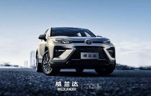 丰田威兰达令人失望(丰田建议买的三款车)