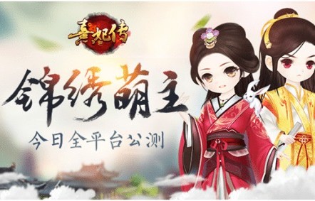 短剧我统治了后宫——八十一集的华丽篇章