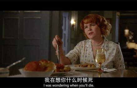 短剧致命千金——86集的华丽演绎