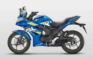 铃木摩托价格一览表(铃木摩托价格一览表轻绮150x七)