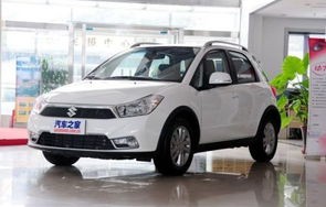 天语车图片报价,天语sx4报价及图片