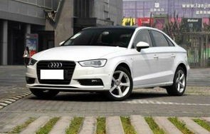 奥迪a3二手车价格(奥迪a3二手车价格及图片 报价)