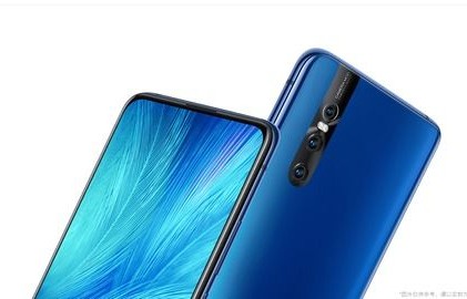 vivox27上市时间和价格(vivos12上市时间和价格)