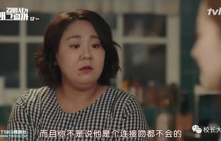 短剧中的爱情迷雾，蹇代莉的消失之谜