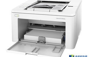 惠普2020打印机，高效、智能与品质的完美结合