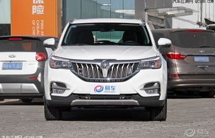 华晨中华汽车报价及图片大全价格(华晨中华全部车型图片)