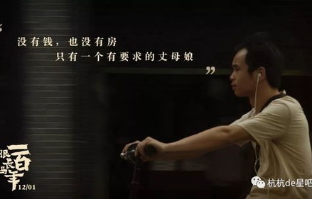 短剧爸爸，有人冒充我——百集人生百态