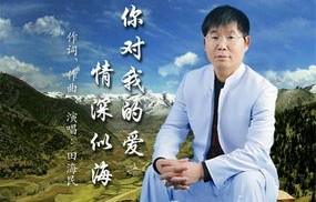 许你情深似海，一部90集短剧的深度解析